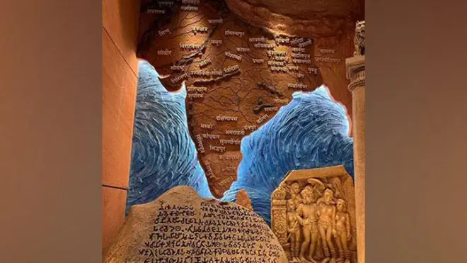 নতুন সংসদ ভবনে অখণ্ড ভারতের মানচিত্র