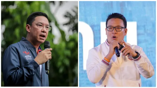 อดีต กปปส.