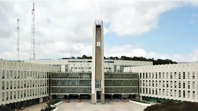 የአዲስ አበባ ከተማ ከንቲባ ጽህፈት ቤት ህንጻ