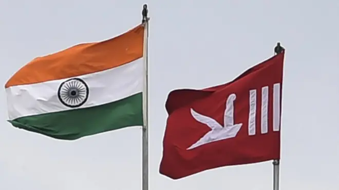 जम्मू कश्मीर का झंडा