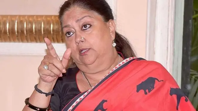 वसुंधरा राजे