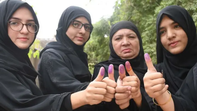 परिसीमन