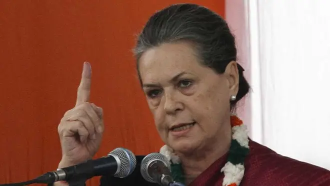 सोनिया गांधी