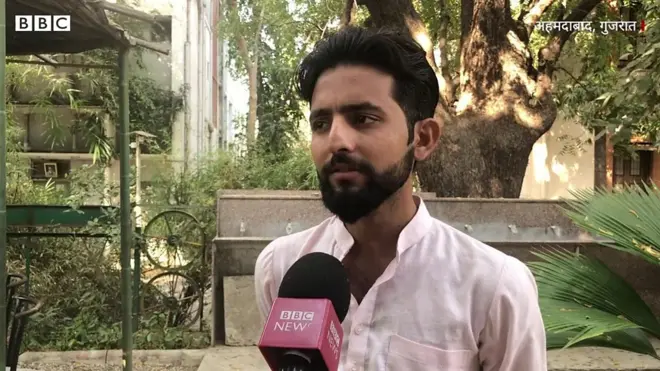 गुजरात के नौजवान