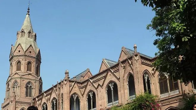 گورنمنٹ کالج یونیورسٹی