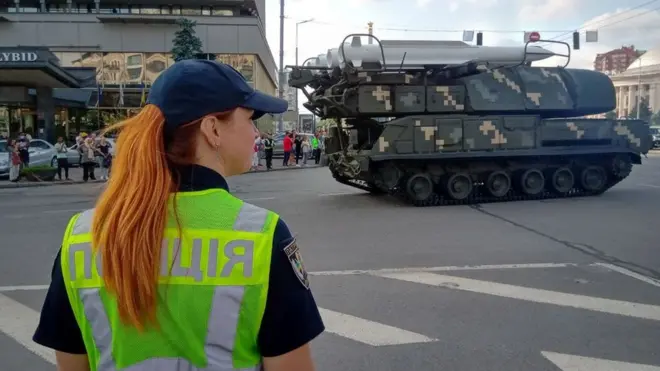ввс