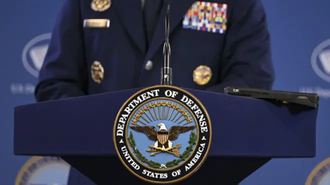 Department of Defense podium