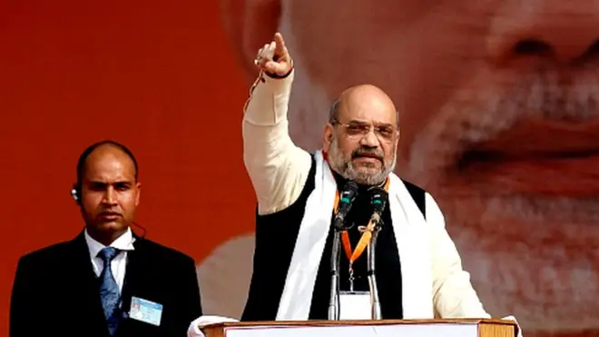 अमित शाह