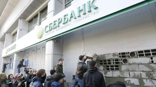 Сбербанк на Украине