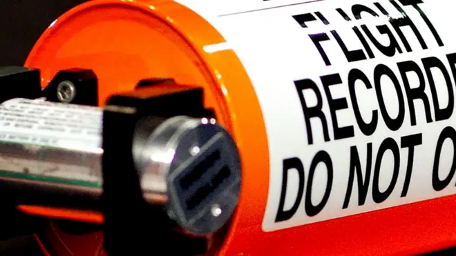 "Черный ящик"