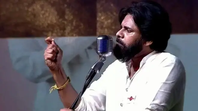 పవన్ కల్యాణ్