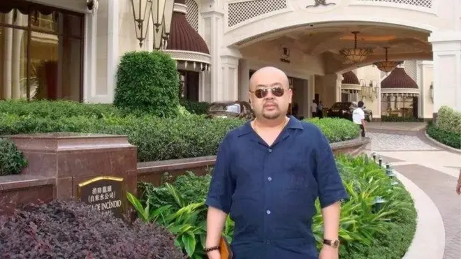 Kim Jong-nam