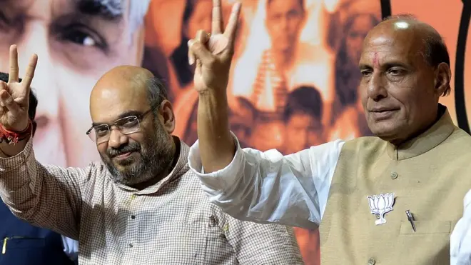 अमित शाह