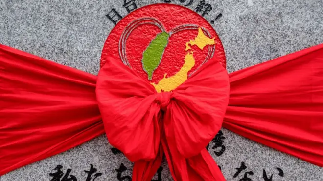 Một đài kỷ niệm về tình hữu nghị Nhật-Đài được đặt tại Đài Bắc hồi 2021