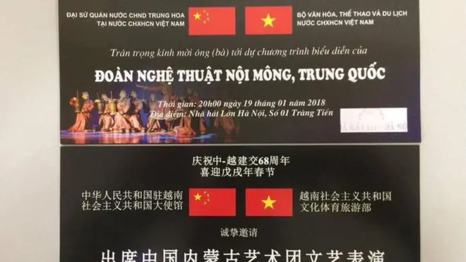Đêm diễn nghệ thuật Nội Mông dự kiến diễn ra vào đúng tối 19/1