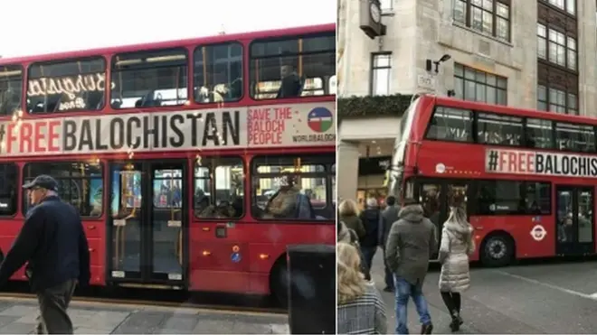 فری بلوچستان