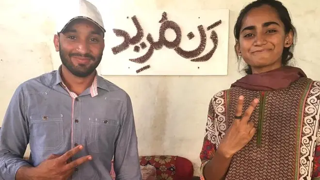 رن مرید ہوٹل