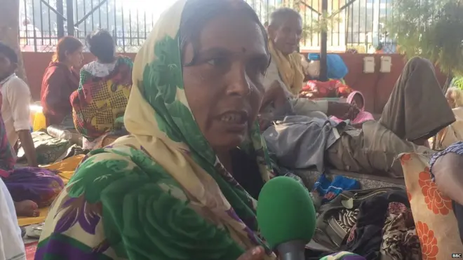 रेश्मा देवी