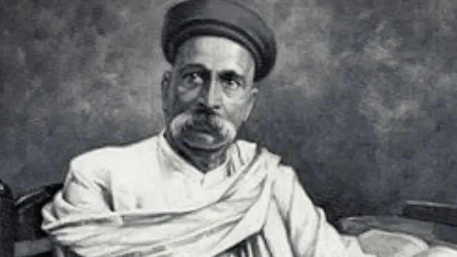 बाल गंगाधर तिलक