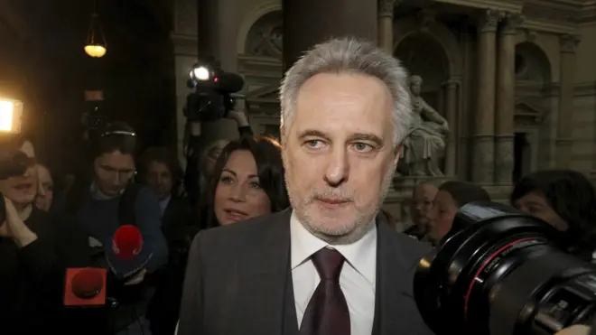 Дмитро Фірташ