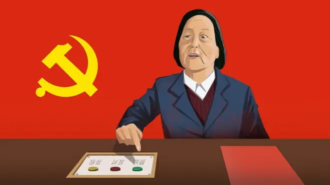 89歲的人大代表申紀蘭自稱從不投反對票，很多次的人大會議上，她都是按下「贊成」鍵