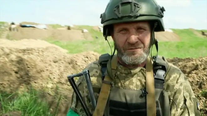 युक्रेन