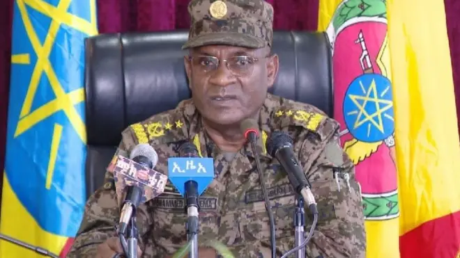 ሜ/ጀነራል መሐመድ ተሰማ