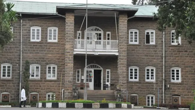 Inistitiyuutii Fayyaa Hawaasaa Itoophiyaa