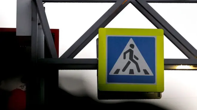 Пішохідний перехід