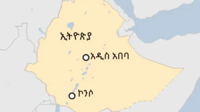 ካርታ