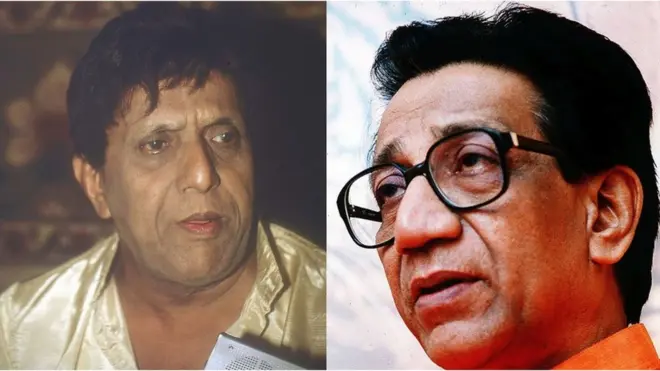 दादा कोंडके, बाळासाहेब ठाकरे