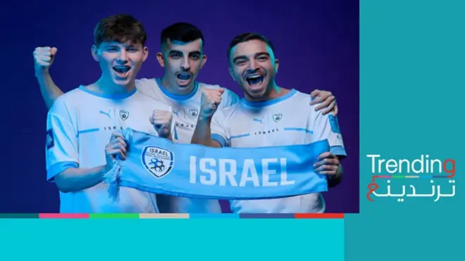 فريق إسرائيلي في الرياض للمشاركة ببطولة كرة القدم الإلكترونية