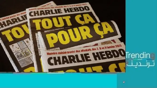 صحيفة شارلي إبدو