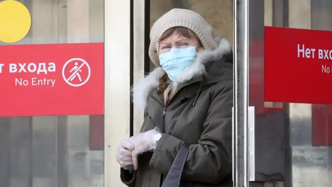 Женщина в Москве