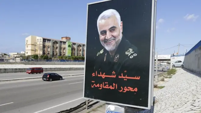 صور سليماني انتشرت في شوراع بيروت بعد مقتله