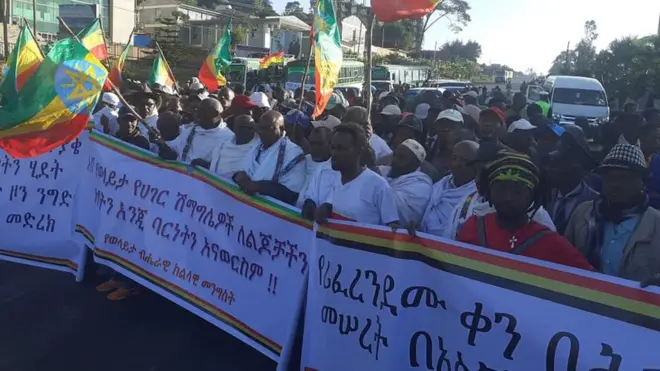 ተወለድቲ ወላይታ ኣብ ሰልፊ