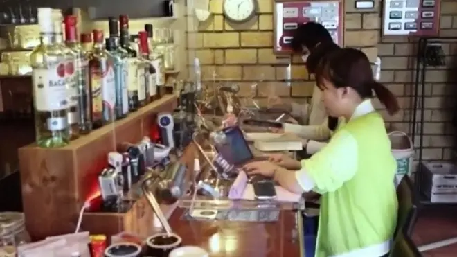 డెడ్ లైన్ కెఫె