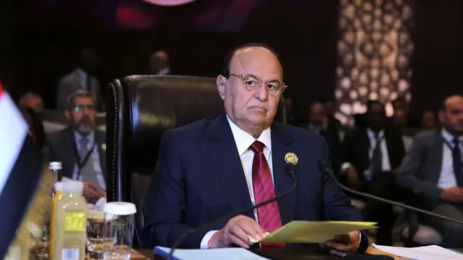 عبد ربه منصور هادي