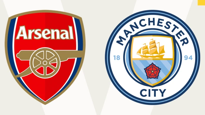 አርሰናል ከማንቸስተር ሲቲ