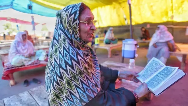 शाहीन बाग़