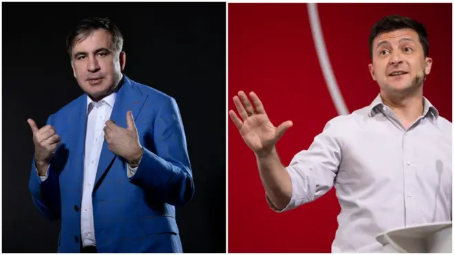 Саакашвілі та Зеленський