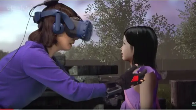 A press handout shows the poster of the VR Special Documentary