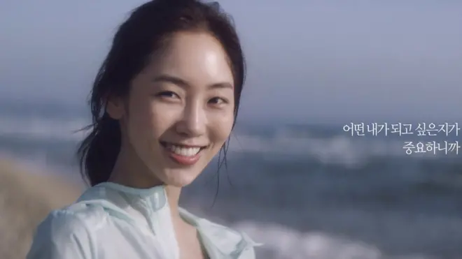 머시론의 '나의 일상을 지키는 힘' 광고