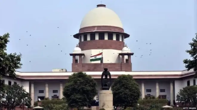 सुप्रीम कोर्ट