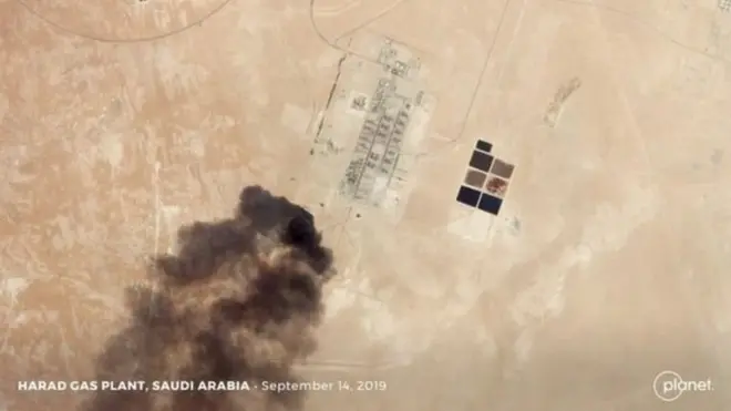 सऊदी अरब