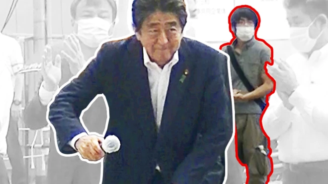 Shinzo Abe suikasti
