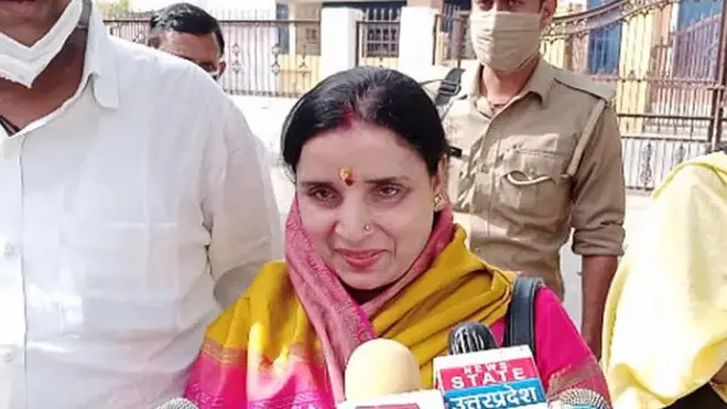 संध्या यादव