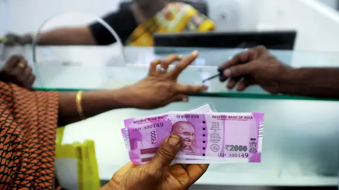 انڈین کرنسی