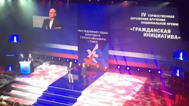 Премию Денису Карагодину вручил глава КГИ Алексей Кудрин