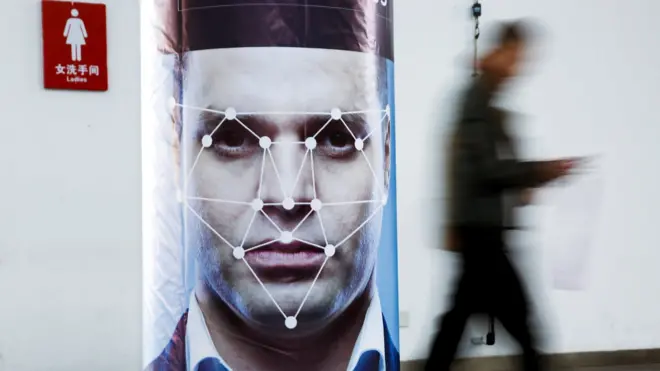 2018年,中國國際社會公共安全產品博覽會上展出的人臉識別技術。